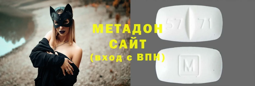 купить закладку  Мегион  Метадон мёд 